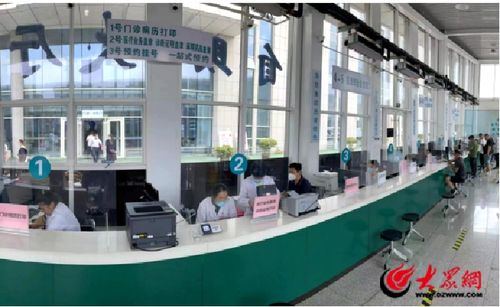 泰安市中心醫院門診部 流程優化在行動，創新服務再升級